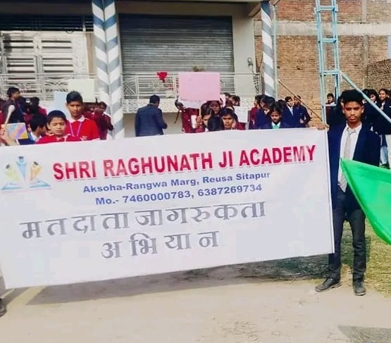 Students at voter rally