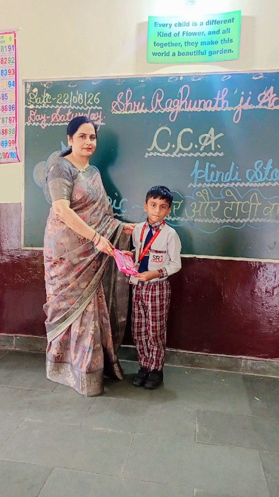Prize distribution for Hindi storytelling at SRJ Academy